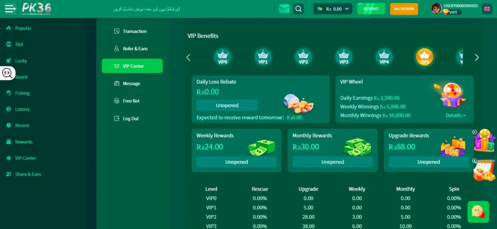 daily bonus earning app