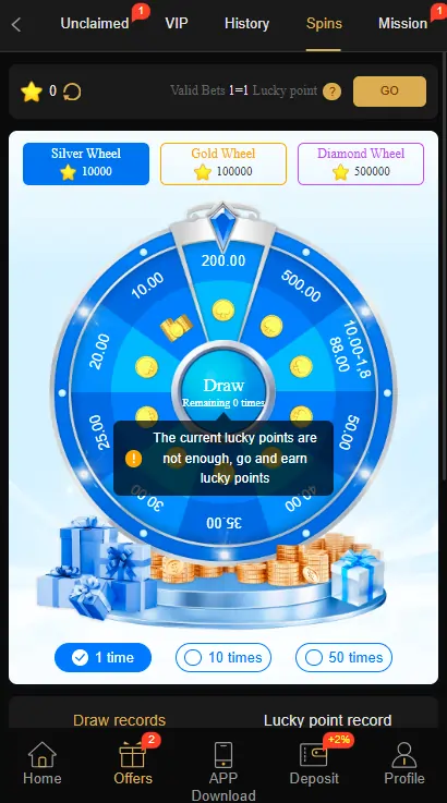 FunUp777 rewards and bonus