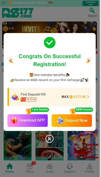 Rs177 Game bonus rewards