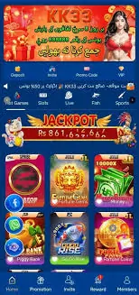 KK33 Game app interface showing play and earn system