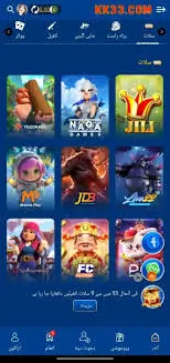 Mobile game features like fast withdraw and easy play