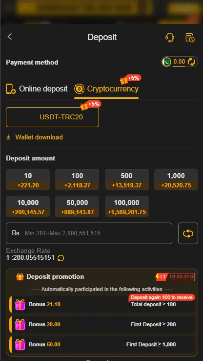 JazzCash EasyPaisa withdrawal