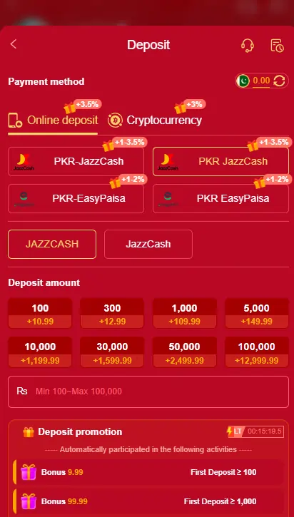 JazzCash EasyPaisa withdrawal