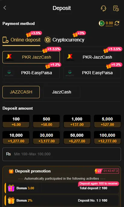 instant cash withdrawal