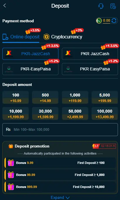 JazzCash EasyPaisa withdraw
