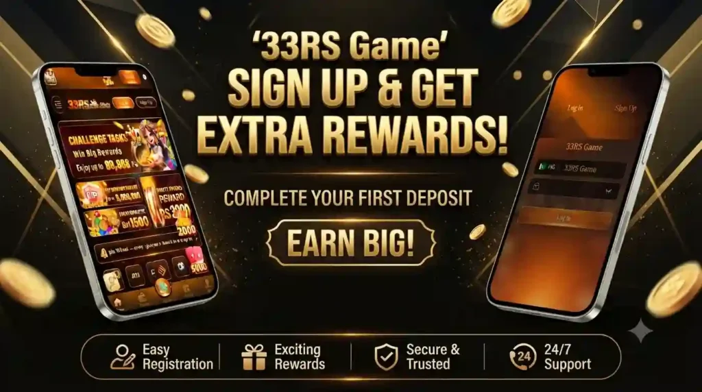 33RS Game Image