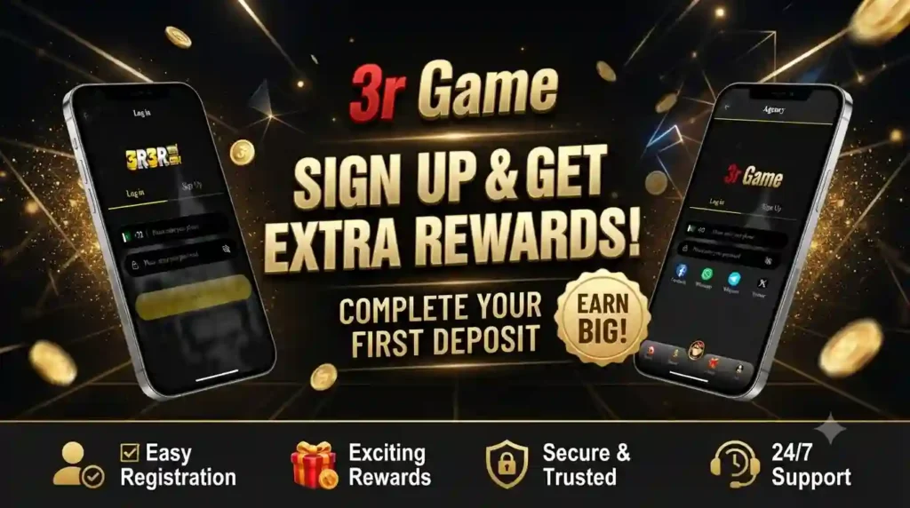 3r3r Game Image